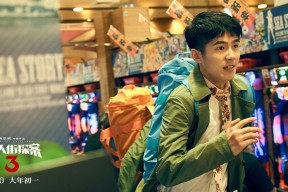 九游下载官方正版-赛场背后：裁判员的日常训练与成长故事，裁判员的简单介绍