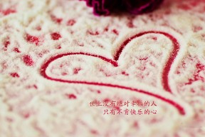 九游app官网下载-中国女篮不断提升篮下防守硬度，中国女篮战术