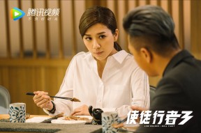 中国九游体育-国家队选拔公平性存疑，国家队选拔赛