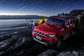 中国九游体育-尤文世俱杯走到16强即结束，皇马淘汰后回国，尤文3-1皇马