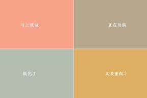 九游体育网站入口-中国女篮提升罚球命中率，中国女篮提升罚球命中率的方法