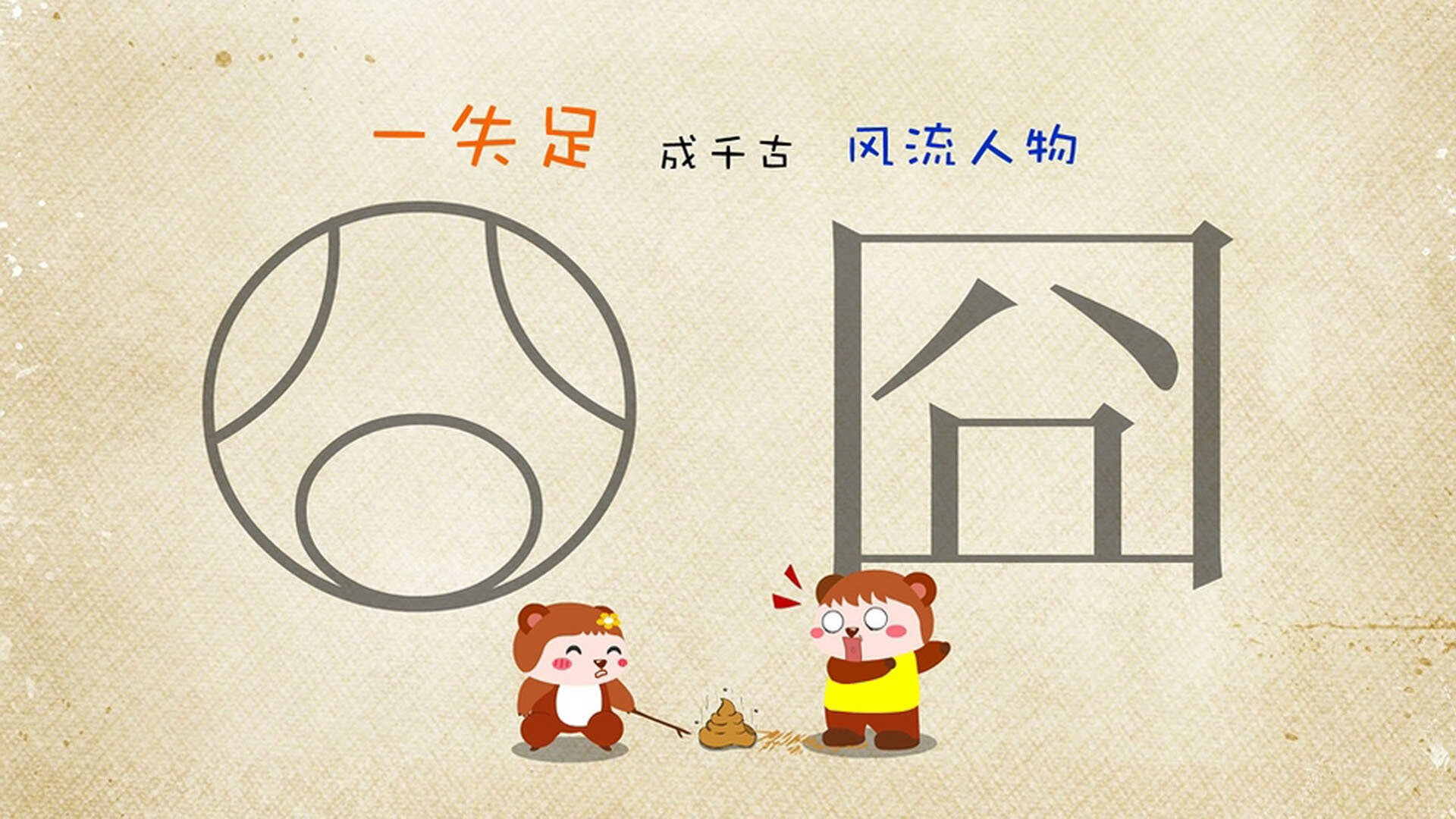 新闻中心发布财务业绩报告，新闻中心发布财务业绩报告怎么写