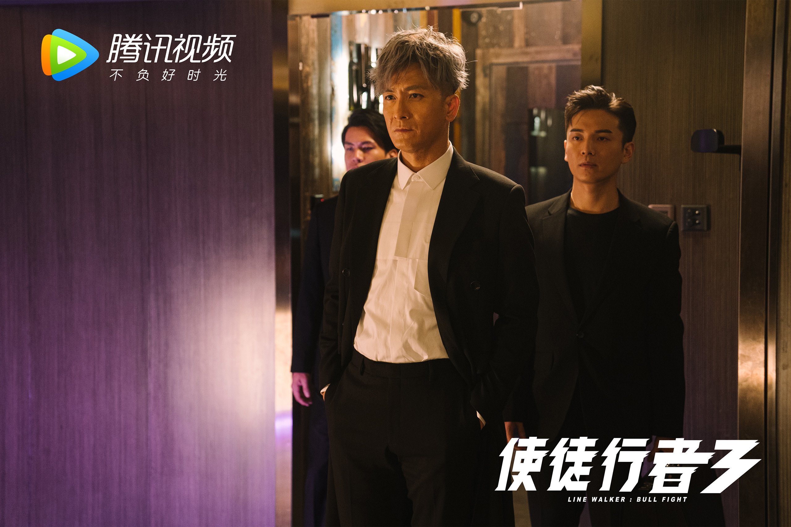 英超阵地防守与高位抢断结合形成新赛季压迫风格,英超战术分析