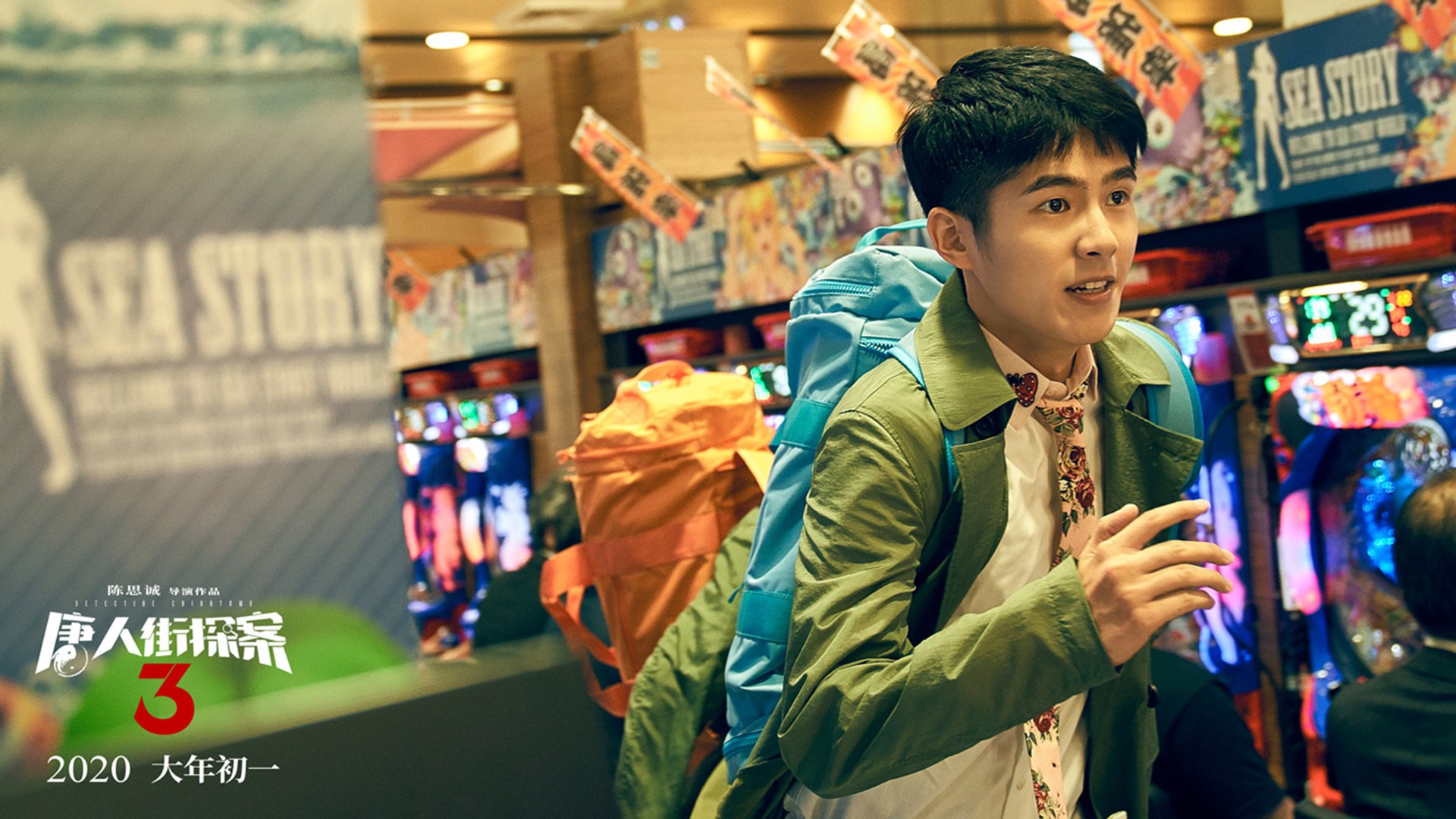 赛场背后：裁判员的日常训练与成长故事，裁判员的简单介绍