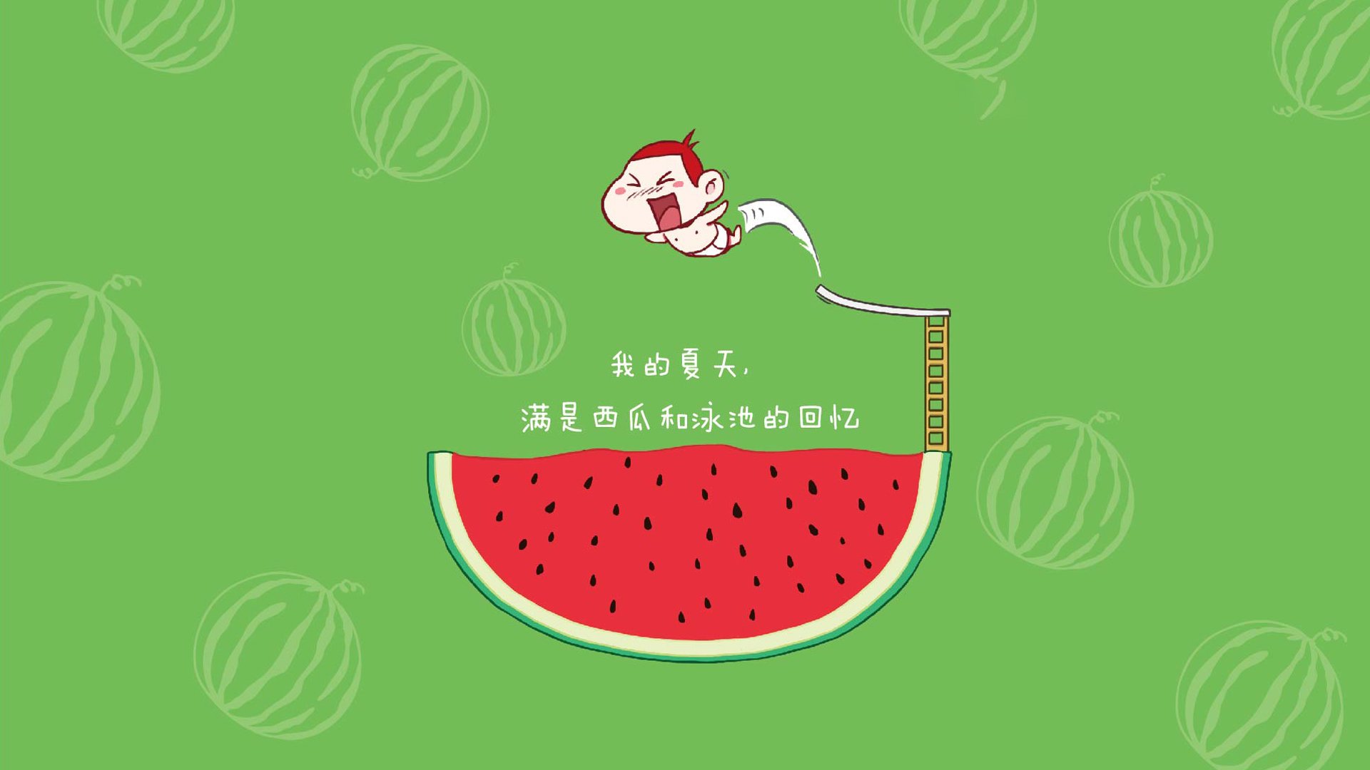 PSG锋线火力全开，海湾者防守难挡