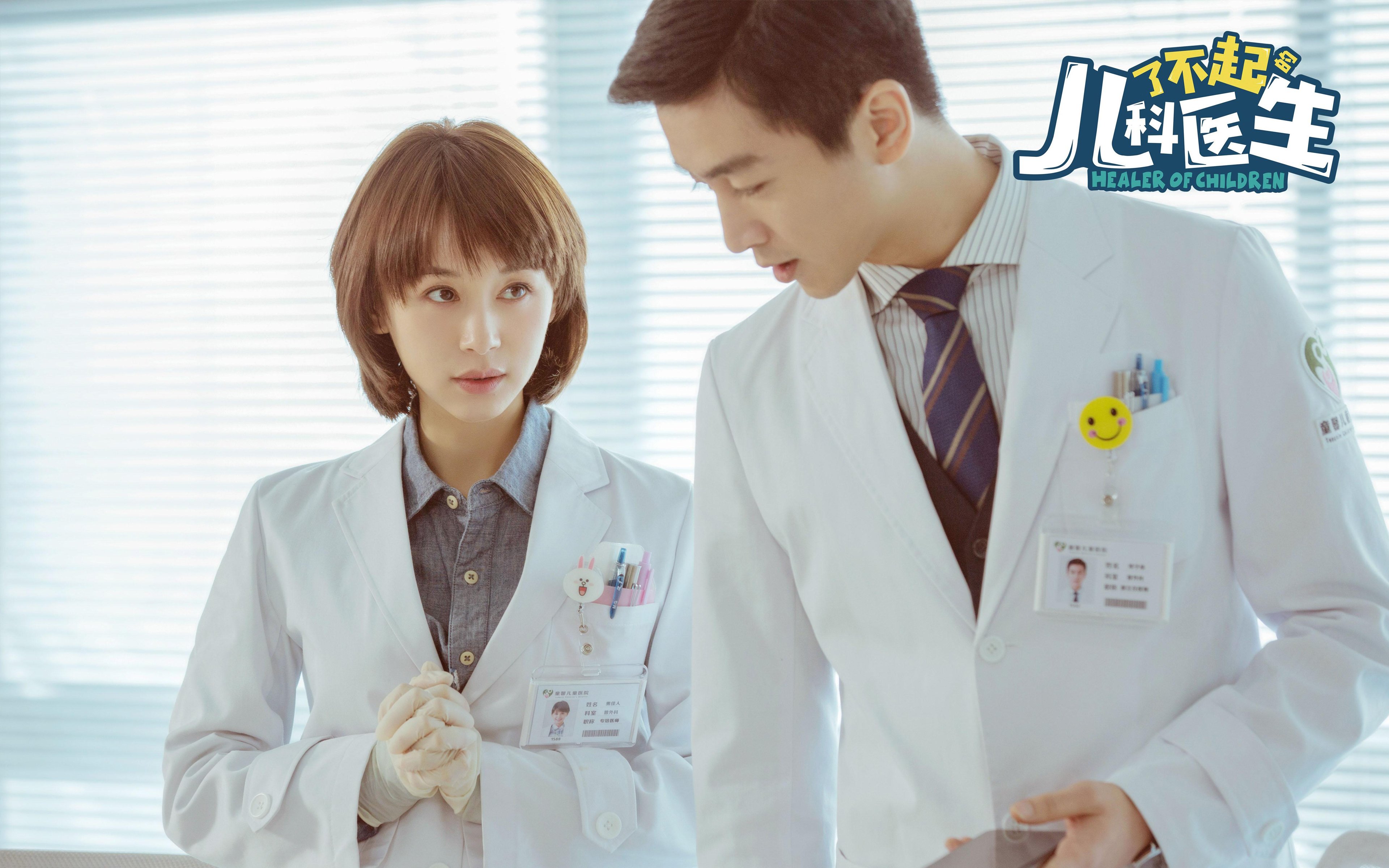 埃及队在2024年混合团体世界杯中的表现回顾，埃及晋级世界杯