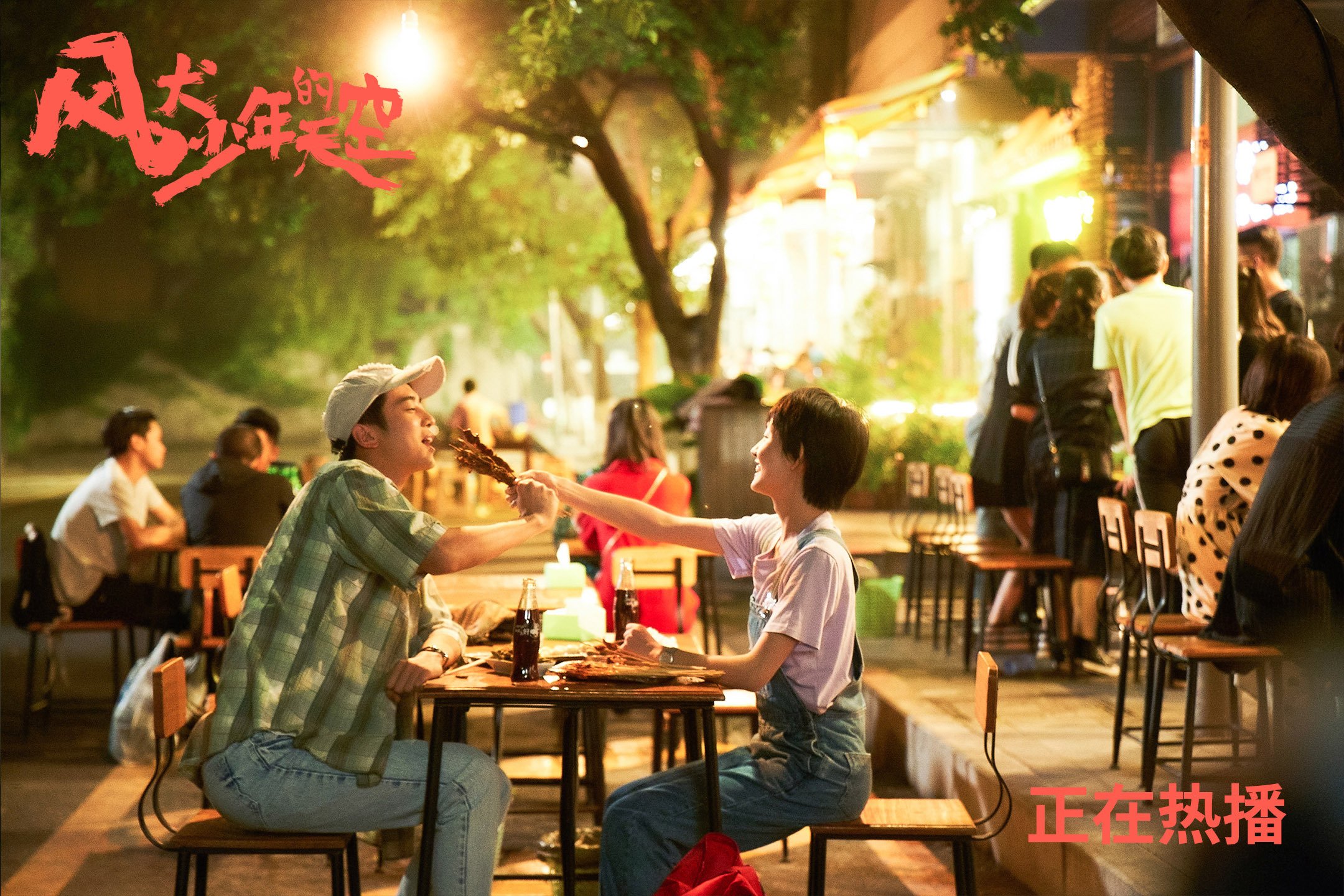 俱乐部官宣新赛季引援名单多名即战力球员备受期待，新赛季球队排名